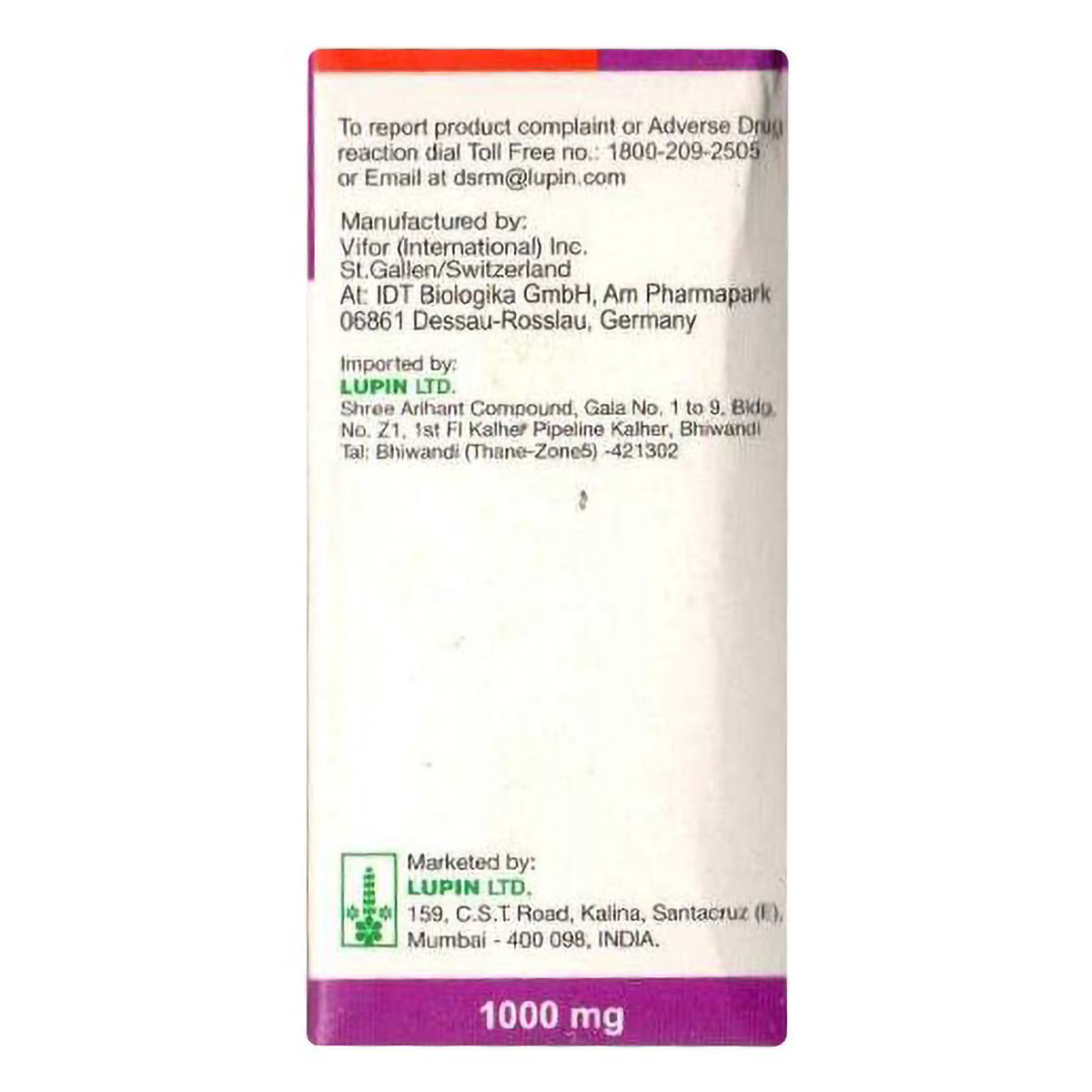 Ferinject Injection 20 ml, Pack of 1 INJECTION Ferinject Injection 20 ml, Pack of 1 INJECTION