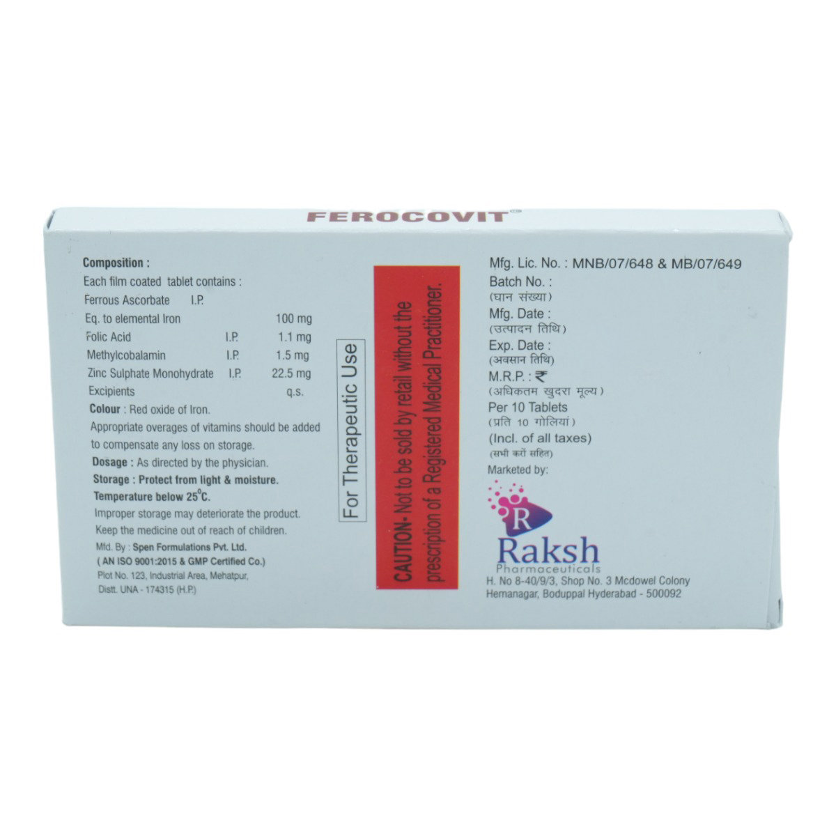 Ferocovit Tablet 10's, Pack of 10 TabletS Ferocovit Tablet 10's, Pack of 10 TabletS