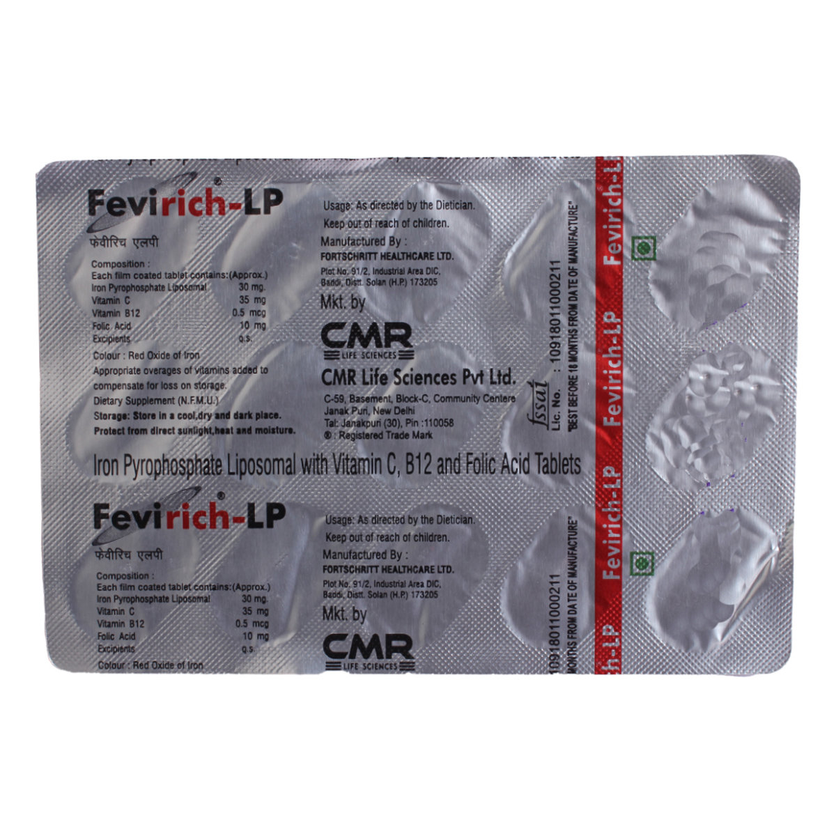 Fevirich-LP Tablet 15's, Pack of 15 TABLETS Fevirich-LP Tablet 15's, Pack of 15 TABLETS