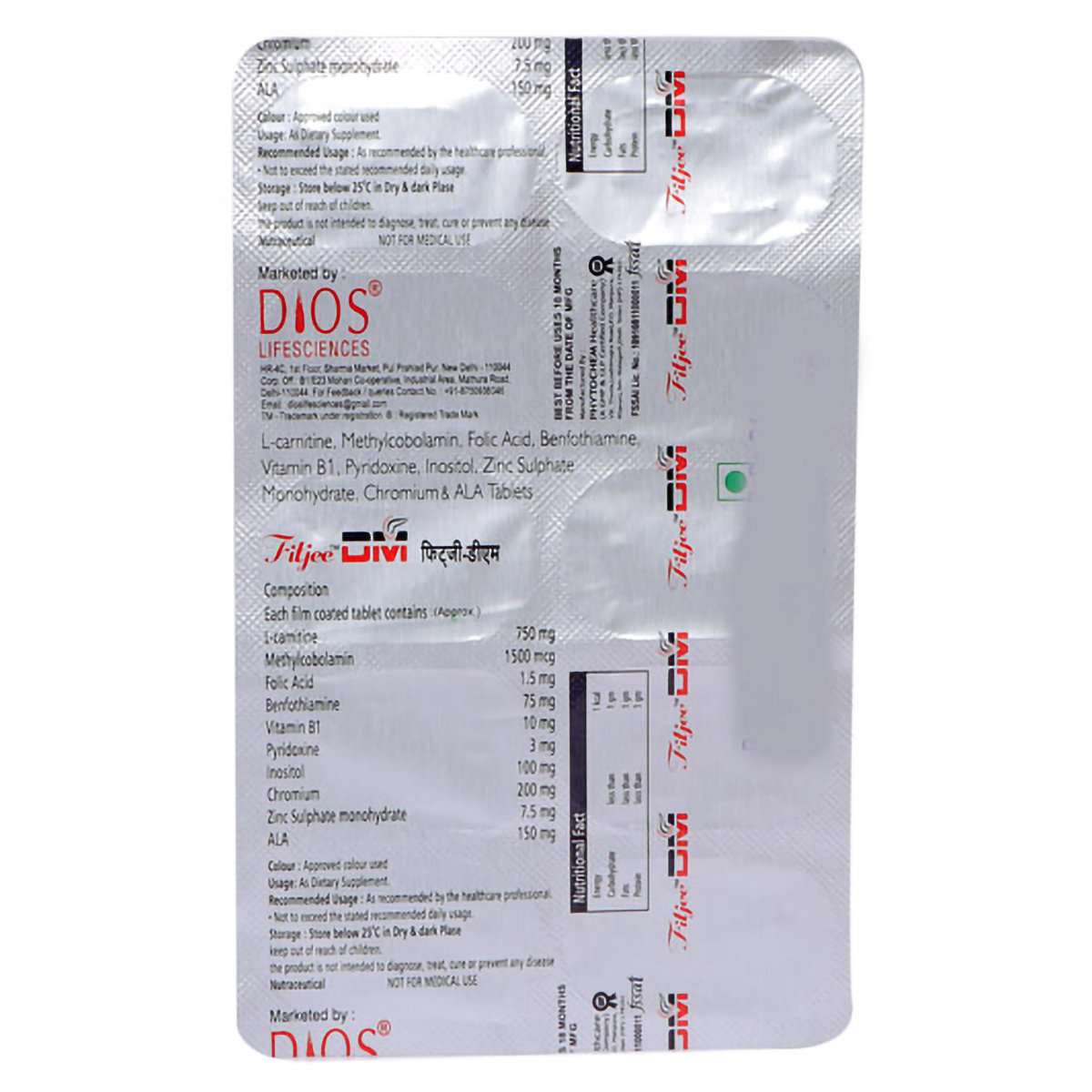 Fitjee DM Tablet 10's, Pack of 10 Fitjee DM Tablet 10's, Pack of 10