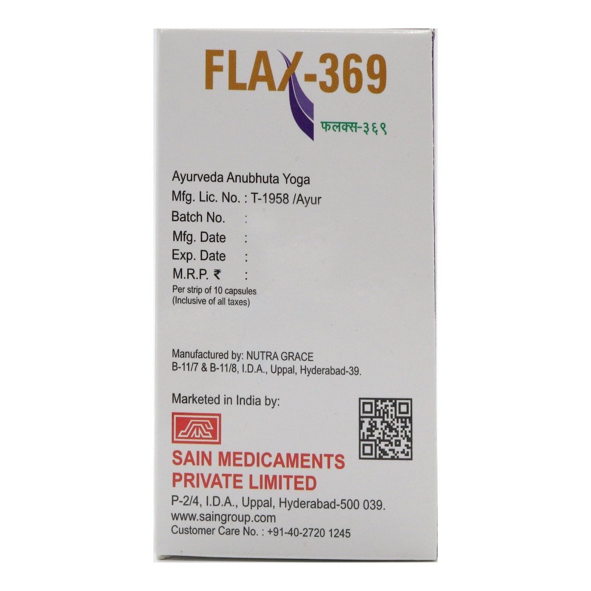 Flax-369 Capsule 10's, Pack of 10 Flax-369 Capsule 10's, Pack of 10