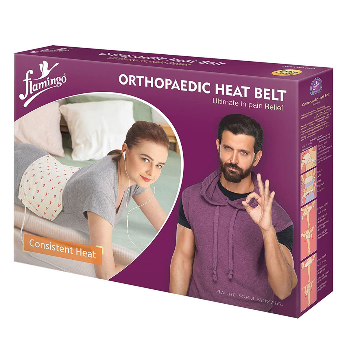 Flamingo Orthopaedic Heat Belt XL, 1 Count, Pack of 1 Flamingo Orthopaedic Heat Belt XL, 1 Count, Pack of 1