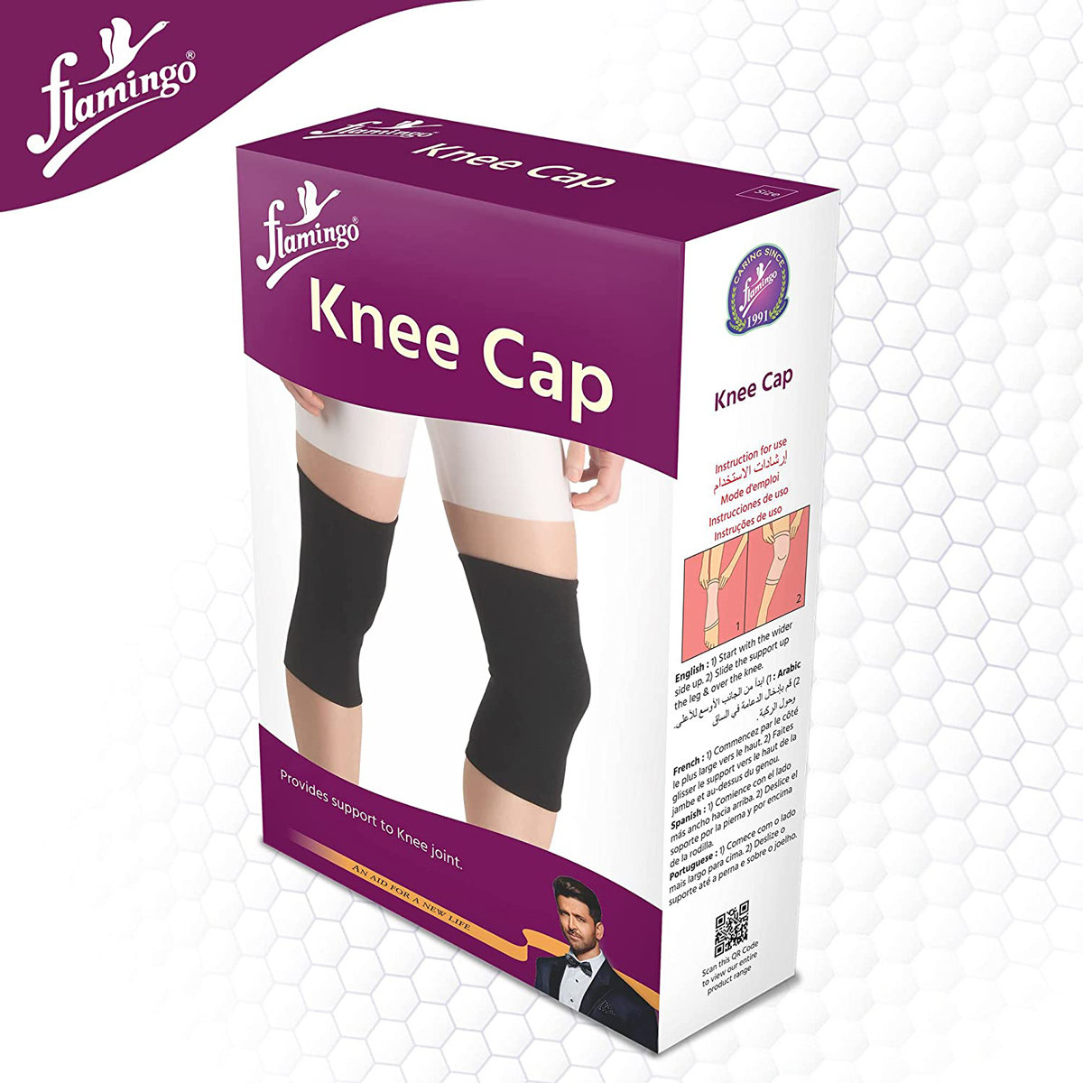 Flamingo Knee Cap XL, 1 Pair, Pack of 1 Flamingo Knee Cap XL, 1 Pair, Pack of 1