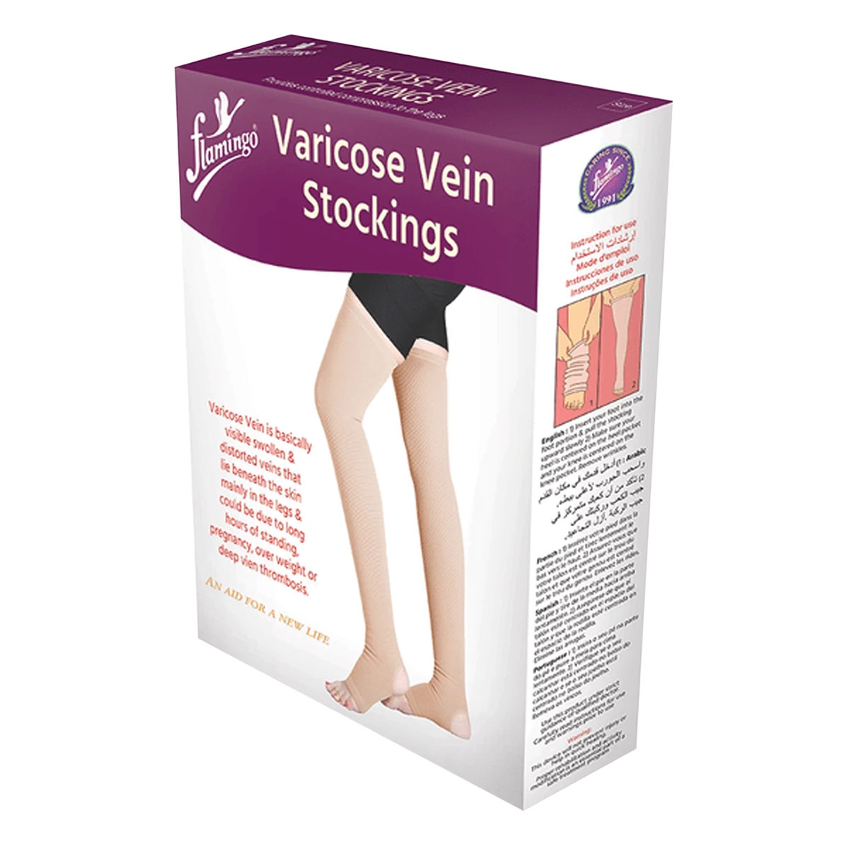 Flamingo Varicose Vein Stockings XXL, 1 Pair, Pack of 1 Flamingo Varicose Vein Stockings XXL, 1 Pair, Pack of 1