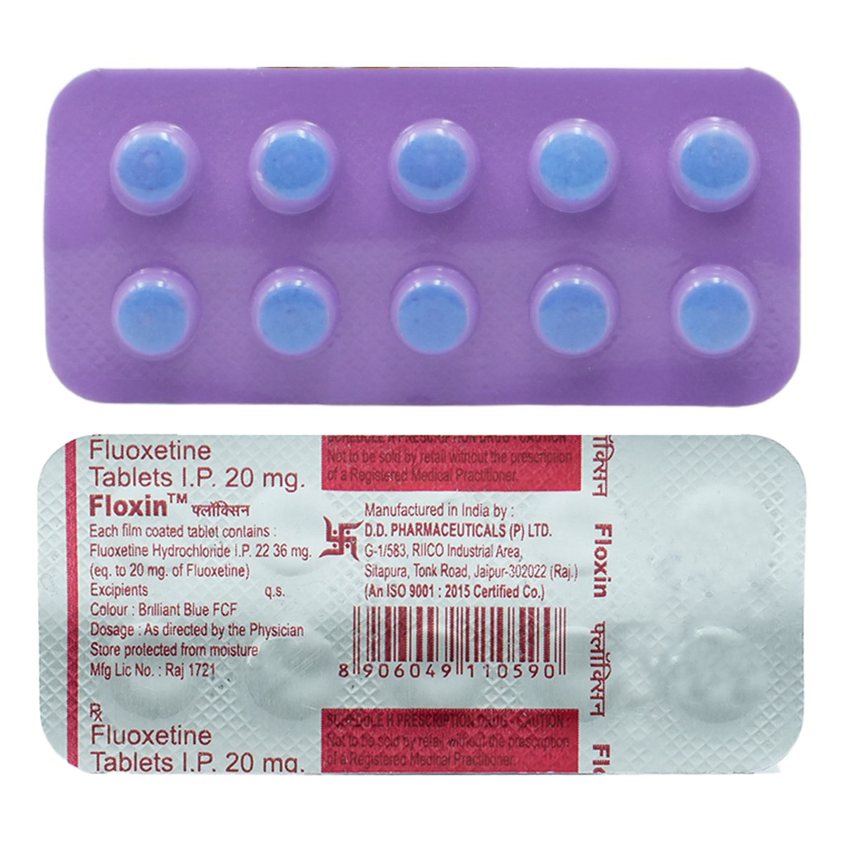 Floxin Tablet 10's, Pack of 10 TabletS Floxin Tablet 10's, Pack of 10 TabletS