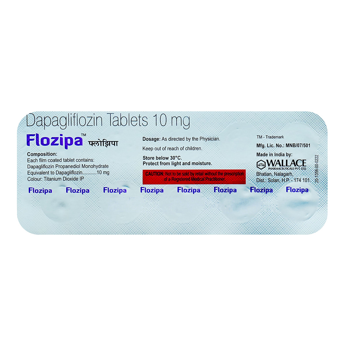 Flozipa 10 mg Tablet 10's, Pack of 10 TabletS Flozipa 10 mg Tablet 10's, Pack of 10 TabletS
