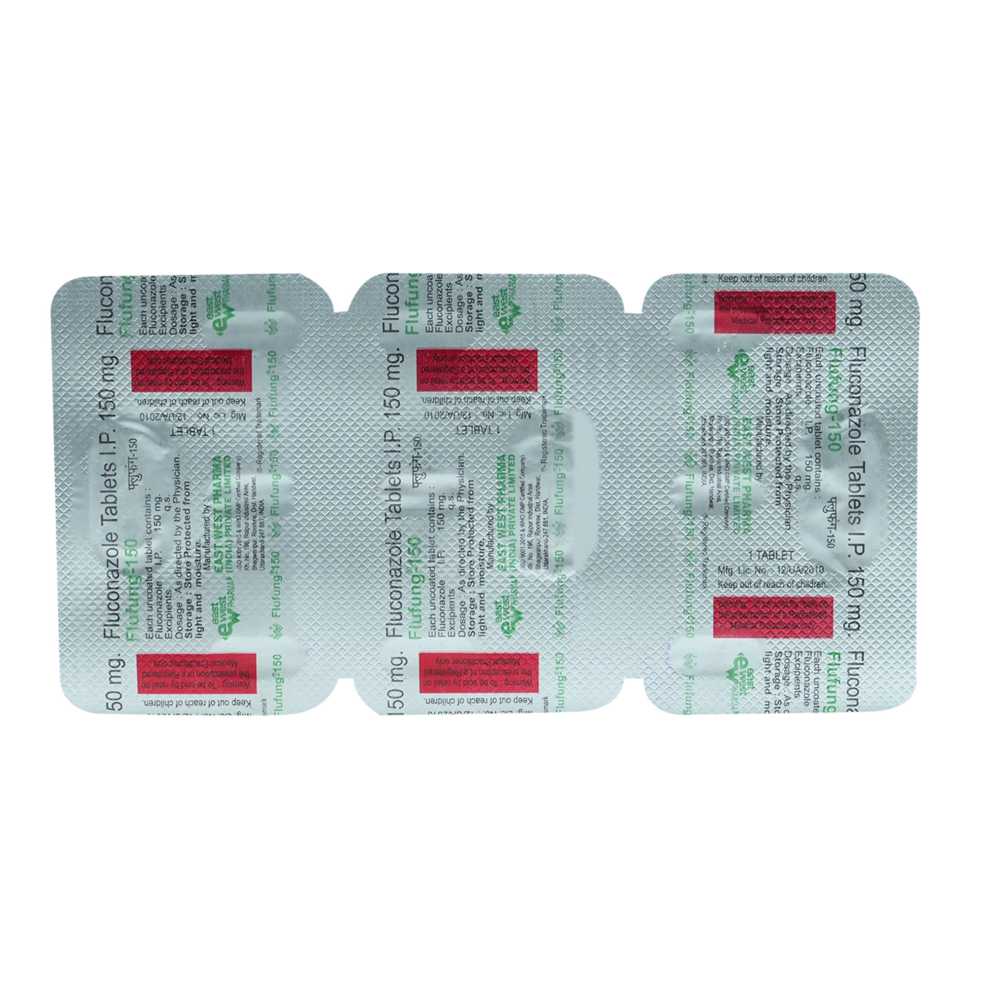Flufung 150 mg Tablet 3's, Pack of 3 TabletS Flufung 150 mg Tablet 3's, Pack of 3 TabletS