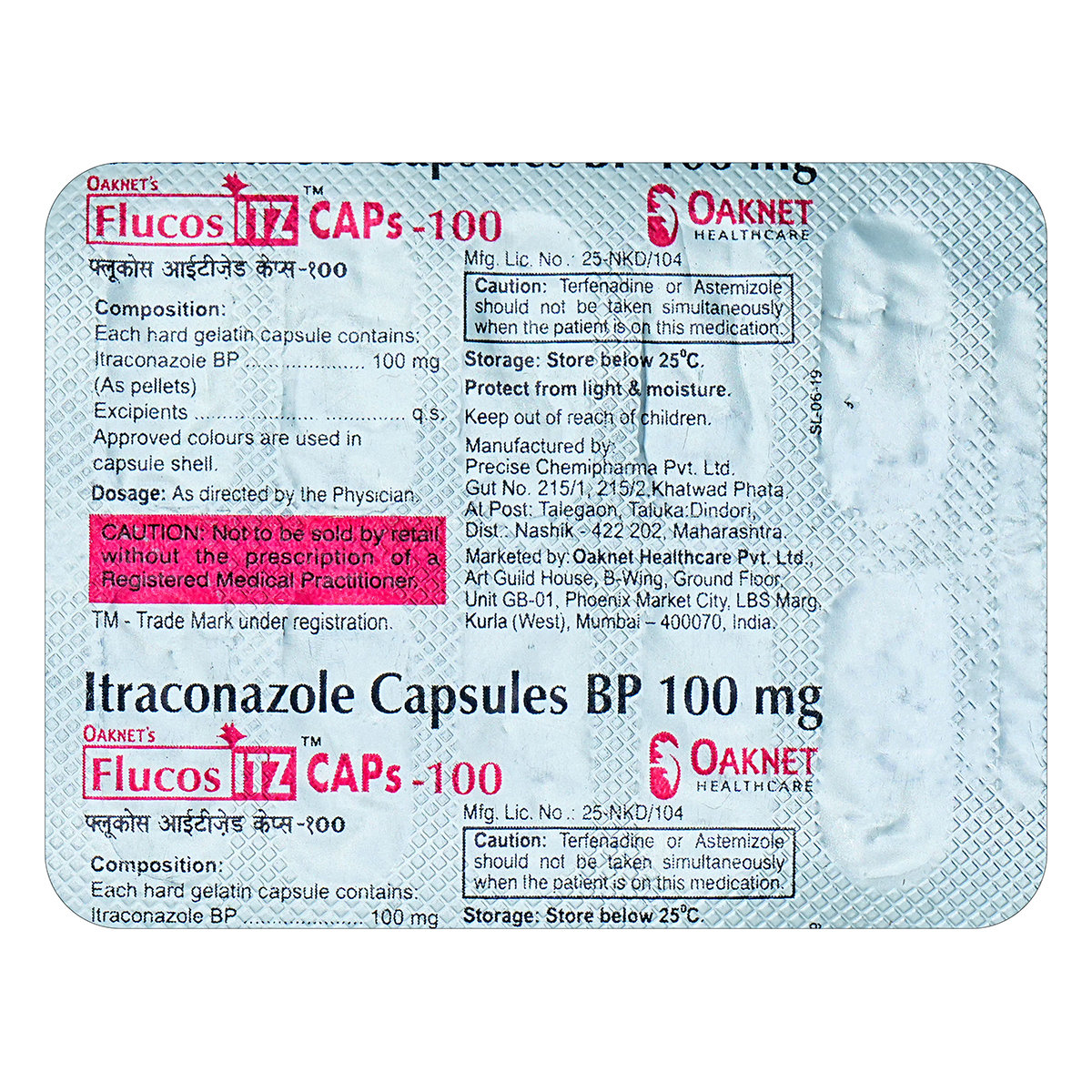 Flucos ITZ 100 Capsule 10's, Pack of 10 CapsuleS Flucos ITZ 100 Capsule 10's, Pack of 10 CapsuleS