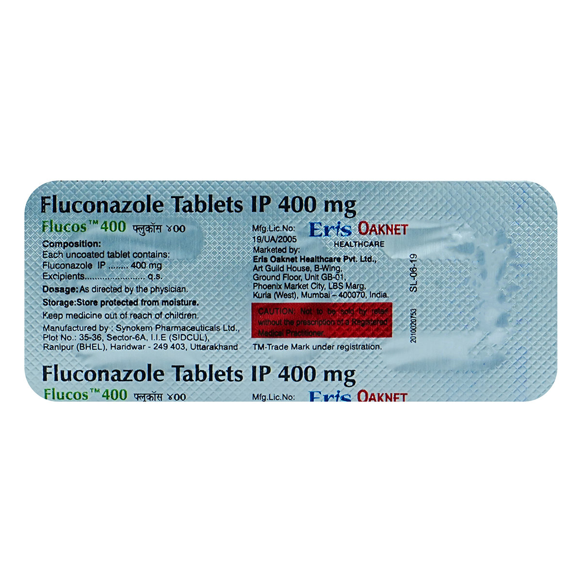 Flucos 400 Tablet 1's, Pack of 1 TABLET Flucos 400 Tablet 1's, Pack of 1 TABLET