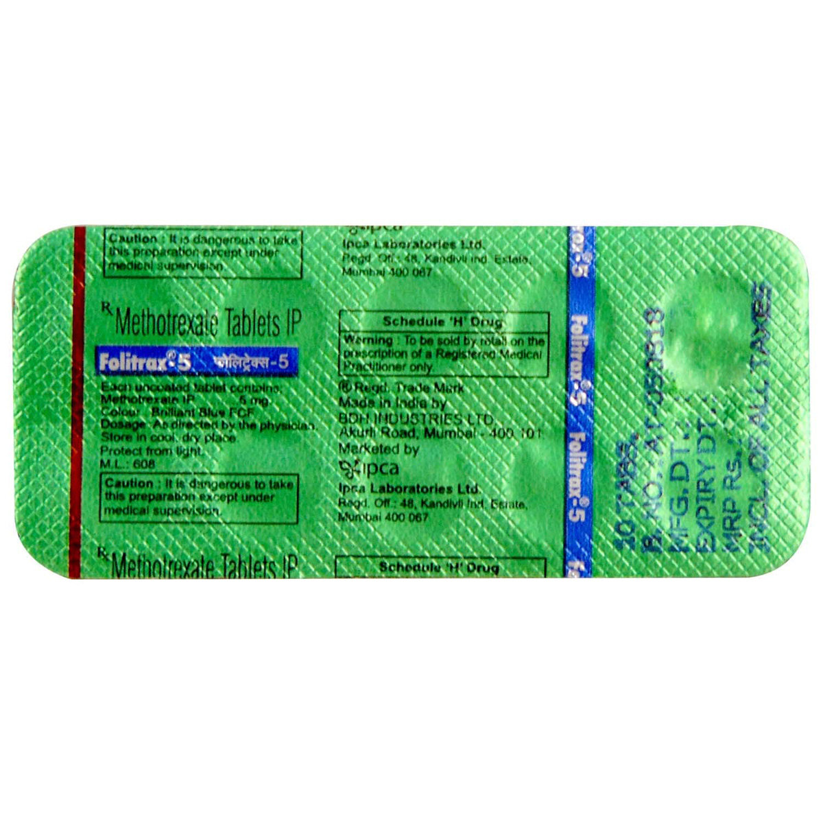 Folitrax-5 Tablet 10's, Pack of 10 TABLETS Folitrax-5 Tablet 10's, Pack of 10 TABLETS