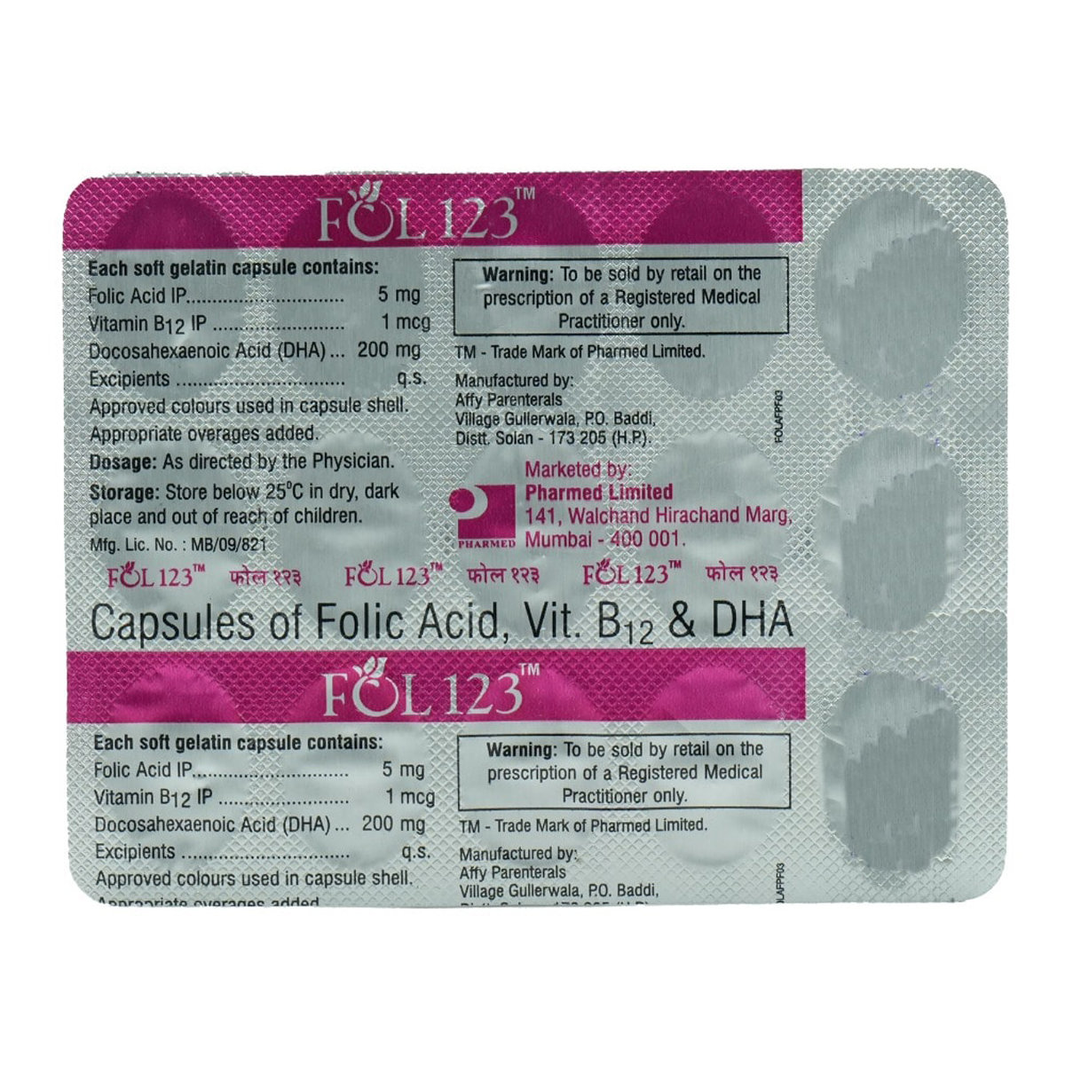 Fol 123 Capsule 15's, Pack of 15 CAPSULES Fol 123 Capsule 15's, Pack of 15 CAPSULES