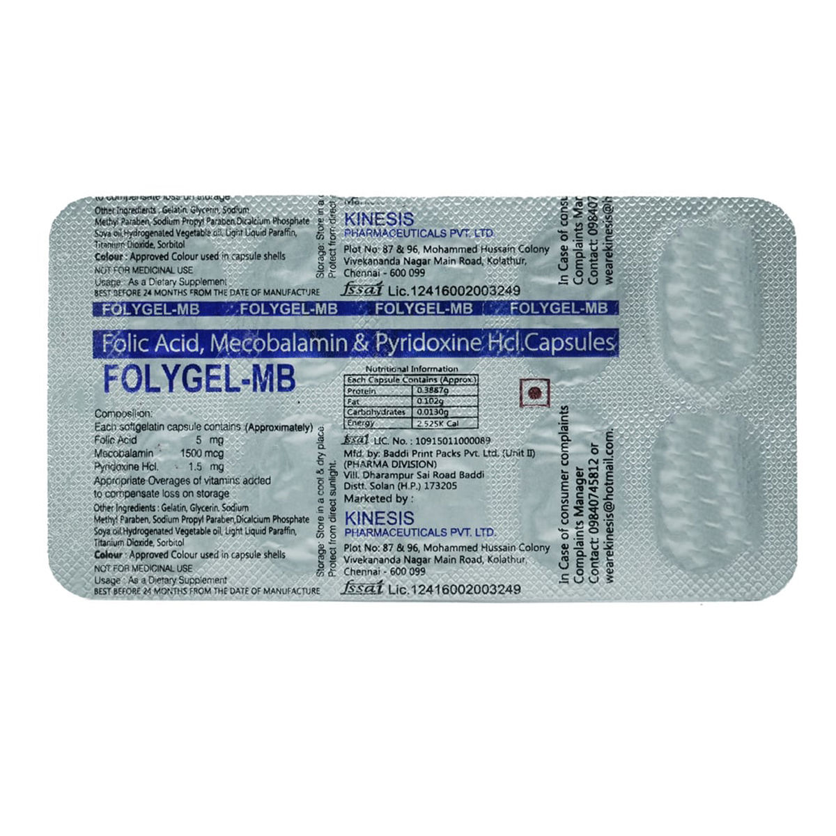 Buy Folygel-MB Capsule 10's Online