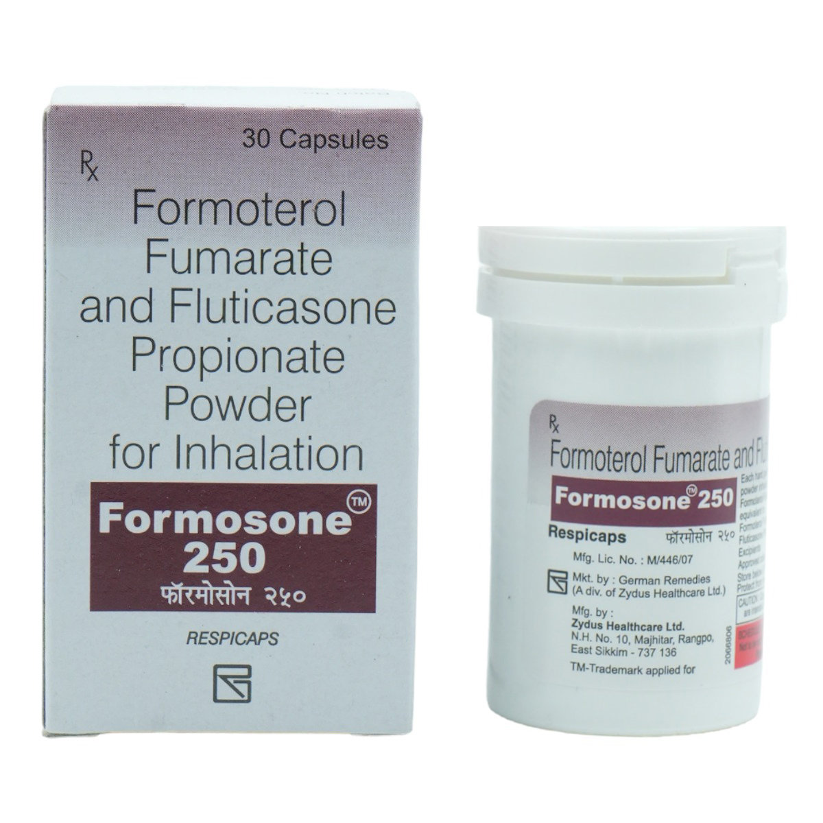Formosone 250 Respicaps 30's, Pack of 1 CAPSULE Formosone 250 Respicaps 30's, Pack of 1 CAPSULE