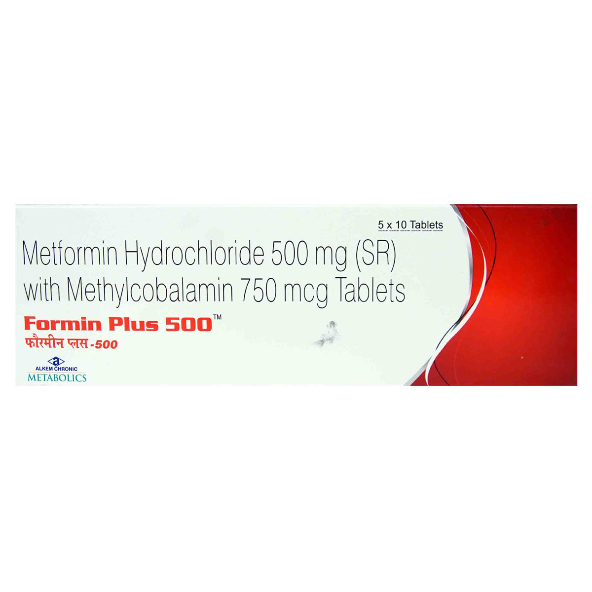 Buy Formin Plus 500 Tablet 10's Online