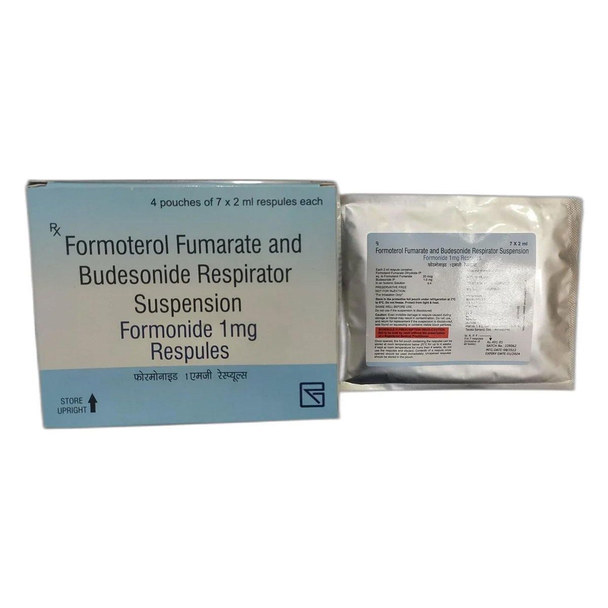 Formonide 0.5 mg Respules 2 ml, Pack of 7 RespulesS Formonide 0.5 mg Respules 2 ml, Pack of 7 RespulesS