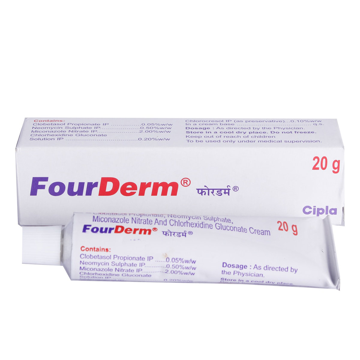 Fourderm Cream 20 gm, Pack of 1 Cream Fourderm Cream 20 gm, Pack of 1 Cream