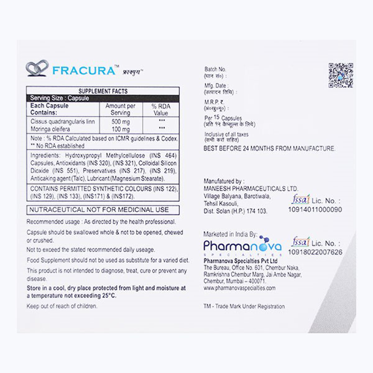 Fracura Capsule 15's, Pack of 15 CAPSULES Fracura Capsule 15's, Pack of 15 CAPSULES