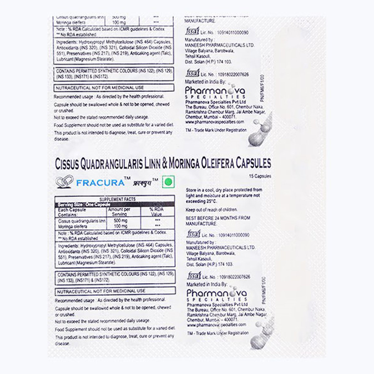 Fracura Capsule 15's, Pack of 15 CAPSULES Fracura Capsule 15's, Pack of 15 CAPSULES