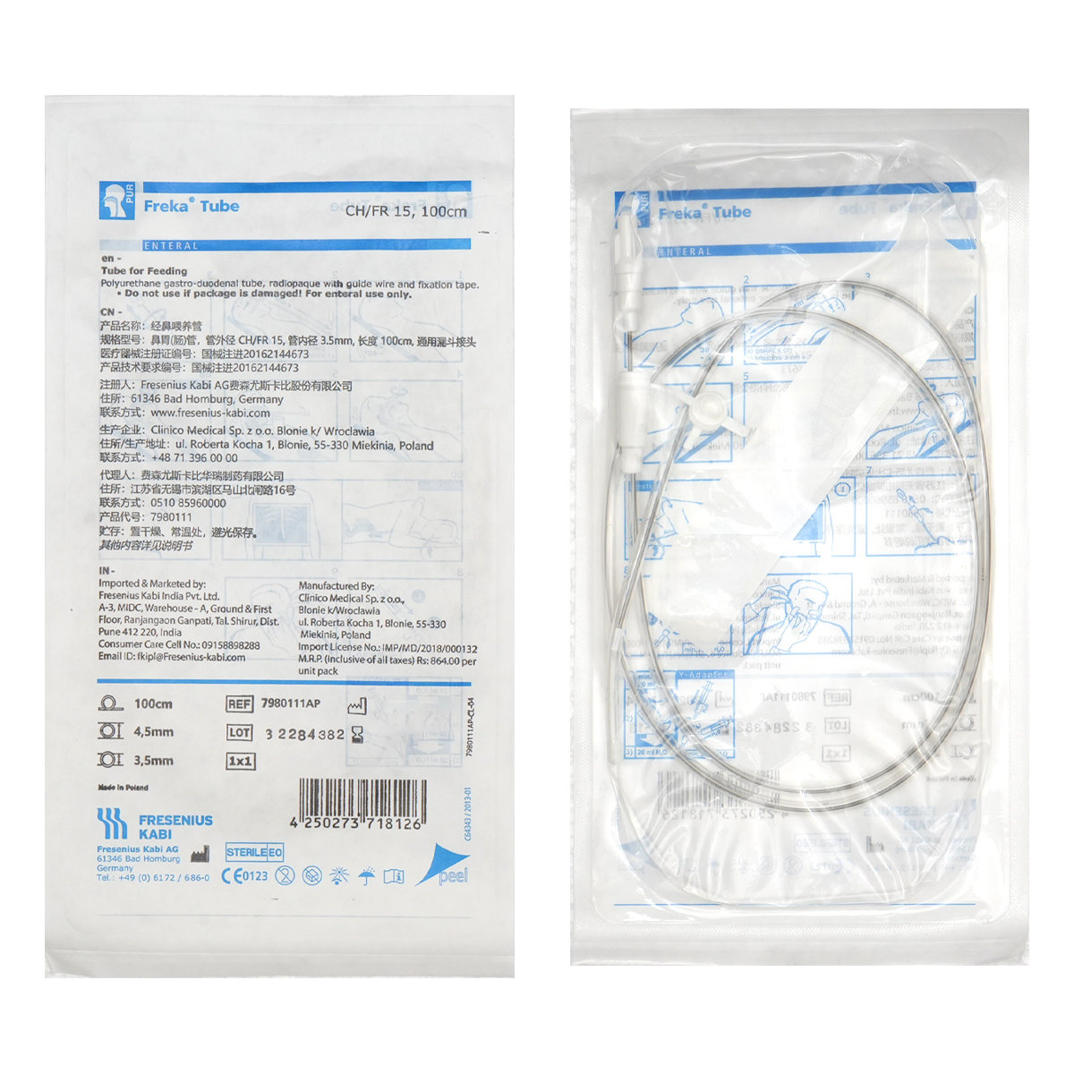 Freka Canula Fr 15/100cm, Pack of 1 Freka Canula Fr 15/100cm, Pack of 1