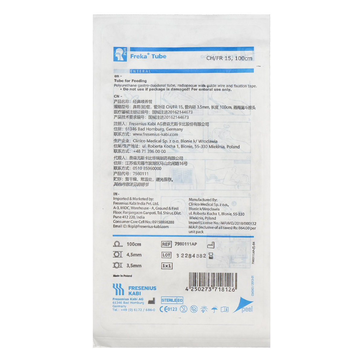 Freka Canula Fr 15/100cm, Pack of 1 Freka Canula Fr 15/100cm, Pack of 1