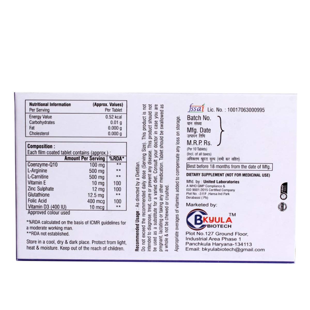 FT-Q10 Tablet 10's, Pack of 10 FT-Q10 Tablet 10's, Pack of 10