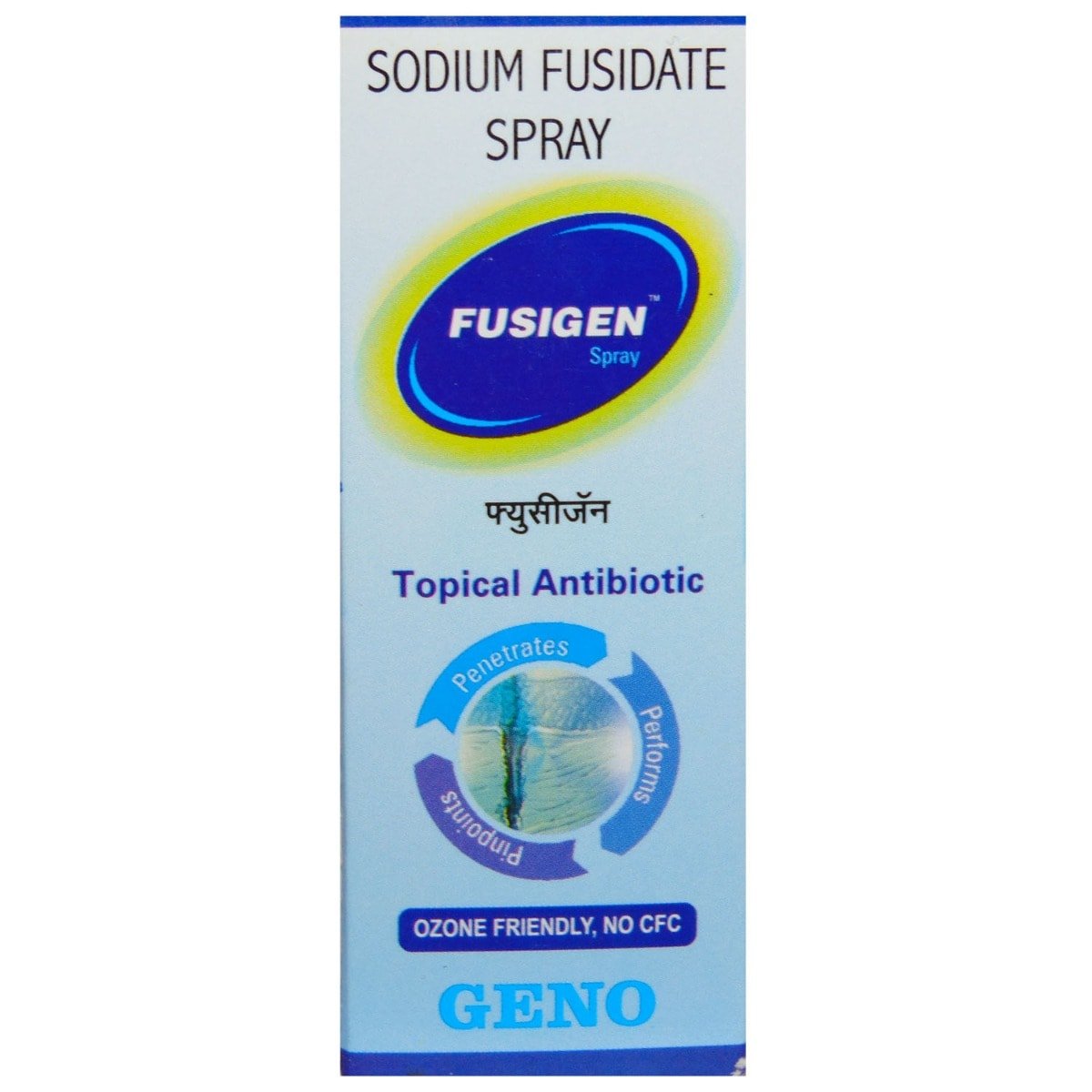 Fusigen Spray 40 gm, Pack of 1 Spray Fusigen Spray 40 gm, Pack of 1 Spray
