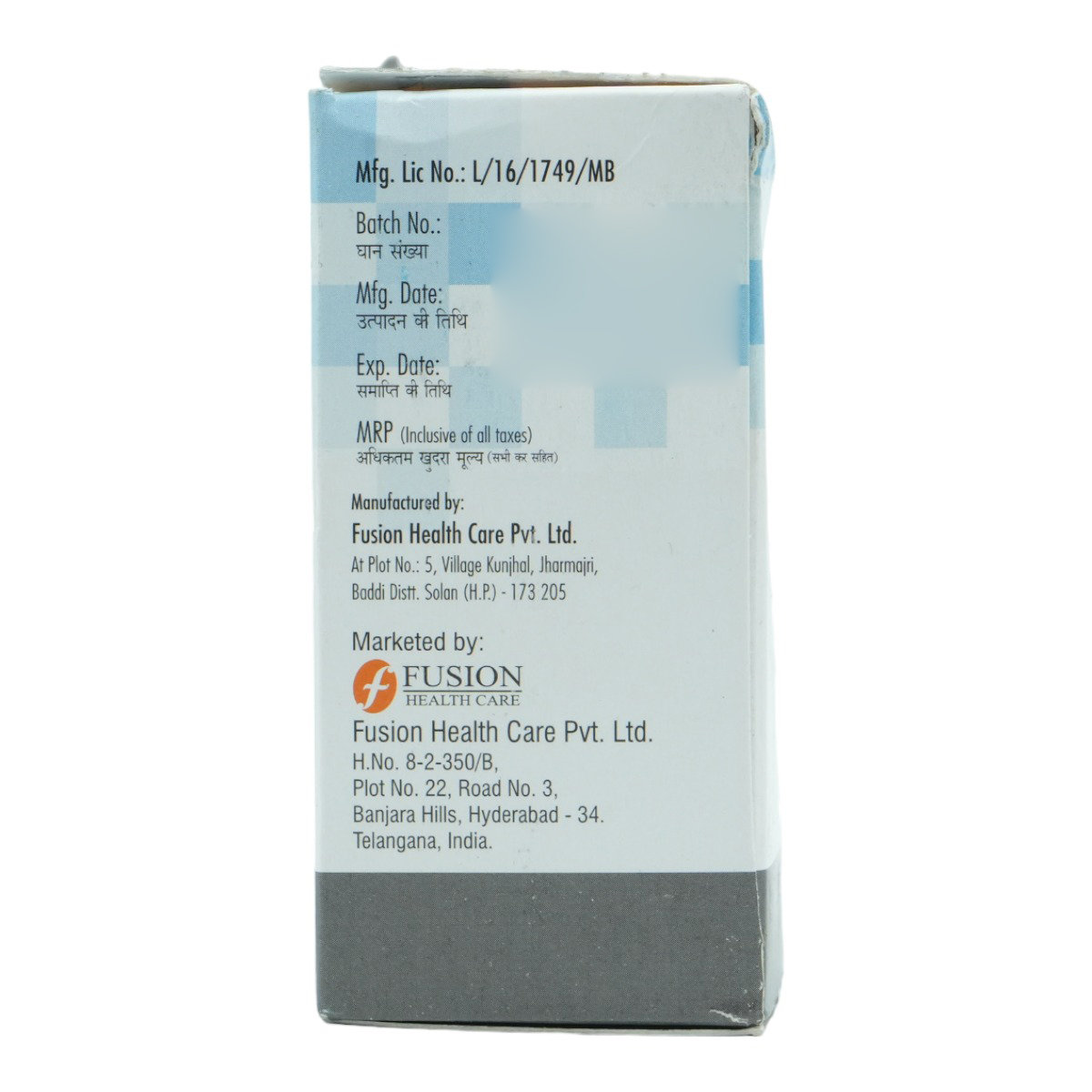 Futaz 4.5 gm Injection 1's, Pack of 1 INJECTION Futaz 4.5 gm Injection 1's, Pack of 1 INJECTION