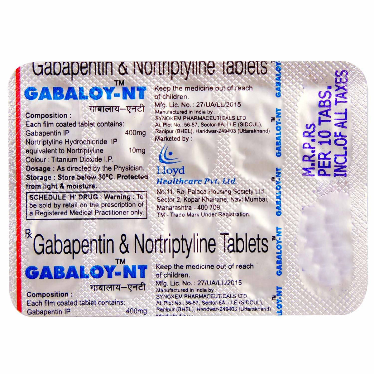 Gabaloy-NT Tablet 10's, Pack of 10 CAPSULES Gabaloy-NT Tablet 10's, Pack of 10 CAPSULES