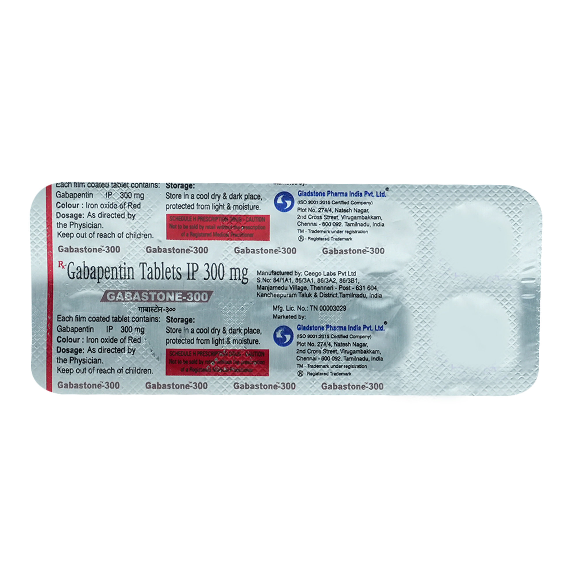 Gabastone-300 Tablet 10's, Pack of 10 TABLETS Gabastone-300 Tablet 10's, Pack of 10 TABLETS