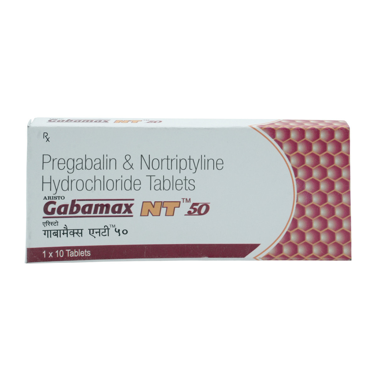 Gabamax NT 50 mg Tablet 10's, Pack of 10 Gabamax NT 50 mg Tablet 10's, Pack of 10
