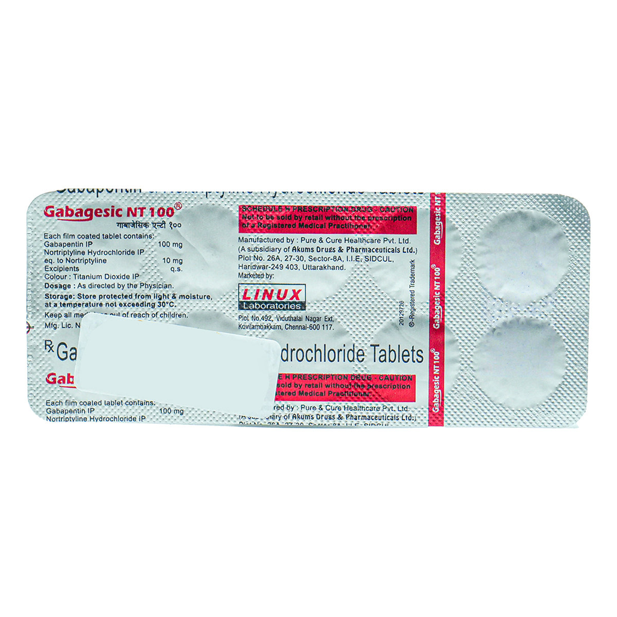 Gabagesic Nt 100mg Tablet 10's, Pack of 10 TabletS Gabagesic Nt 100mg Tablet 10's, Pack of 10 TabletS