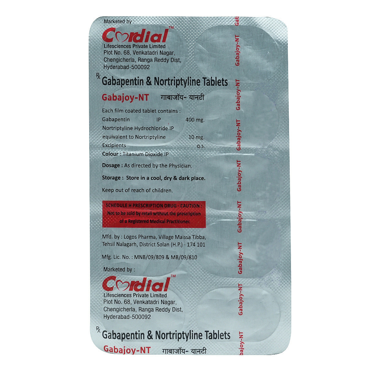 Gabajoy-NT Tablet 10's, Pack of 10 TabletS Gabajoy-NT Tablet 10's, Pack of 10 TabletS
