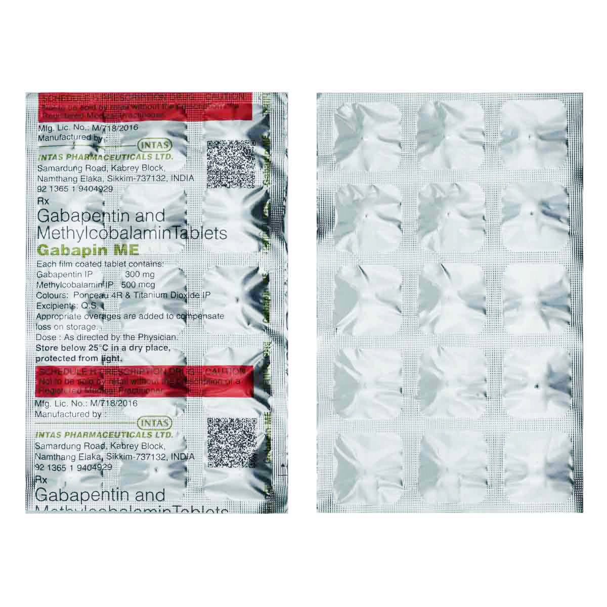 Gabapin ME Tablet 15's, Pack of 15 TabletS Gabapin ME Tablet 15's, Pack of 15 TabletS