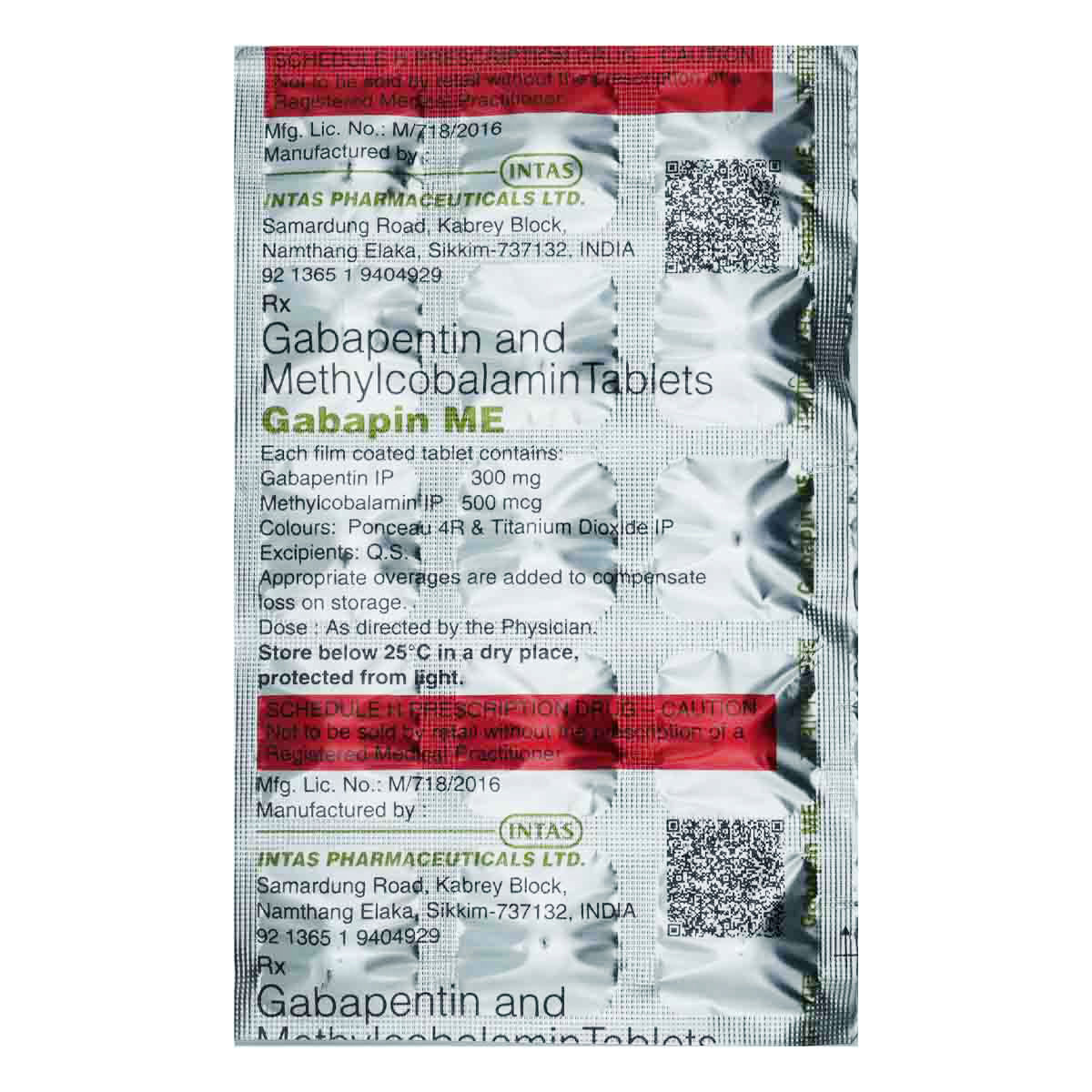 Gabapin ME Tablet 15's, Pack of 15 TabletS Gabapin ME Tablet 15's, Pack of 15 TabletS