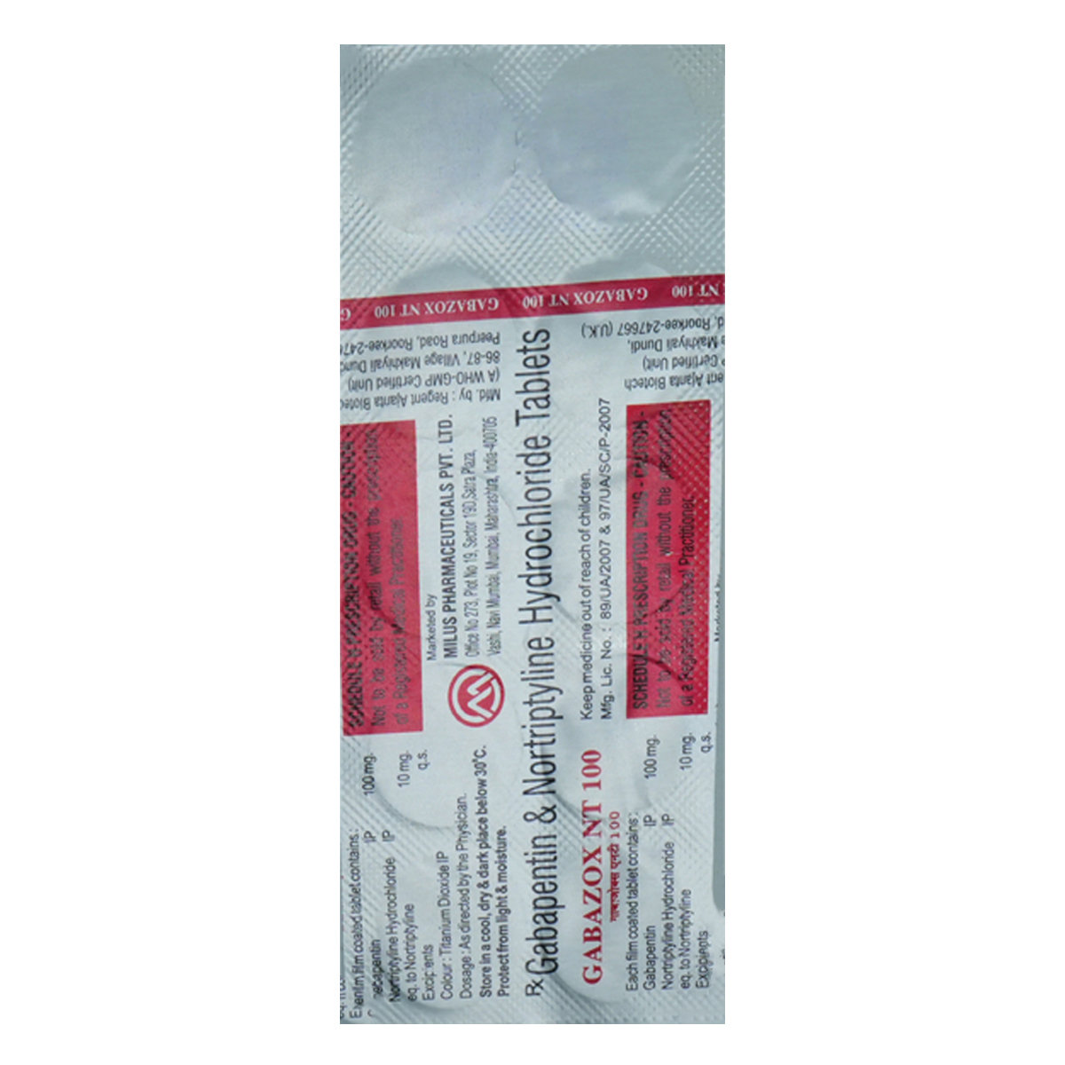 Gabazox-NT 100 Tablet 10's, Pack of 10 TabletS Gabazox-NT 100 Tablet 10's, Pack of 10 TabletS