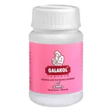Charak Galakol, 40 Tablets, Pack of 1