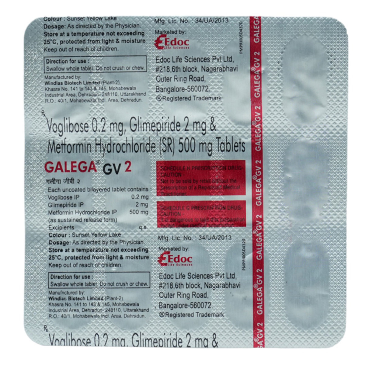 Galega GV 2 Tablet 15's, Pack of 15 TabletS Galega GV 2 Tablet 15's, Pack of 15 TabletS