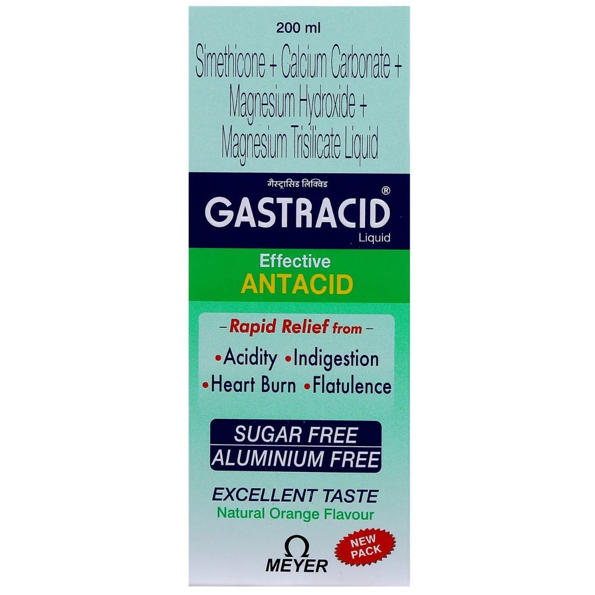 Buy Gastracid Natural Orange Flavour Sugar Free Liquid 200 ml Online