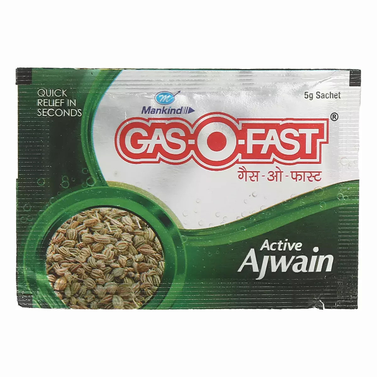 Gas-O-Fast Active Ajwain Sachet, 5 gm, Pack of 1 Gas-O-Fast Active Ajwain Sachet, 5 gm, Pack of 1