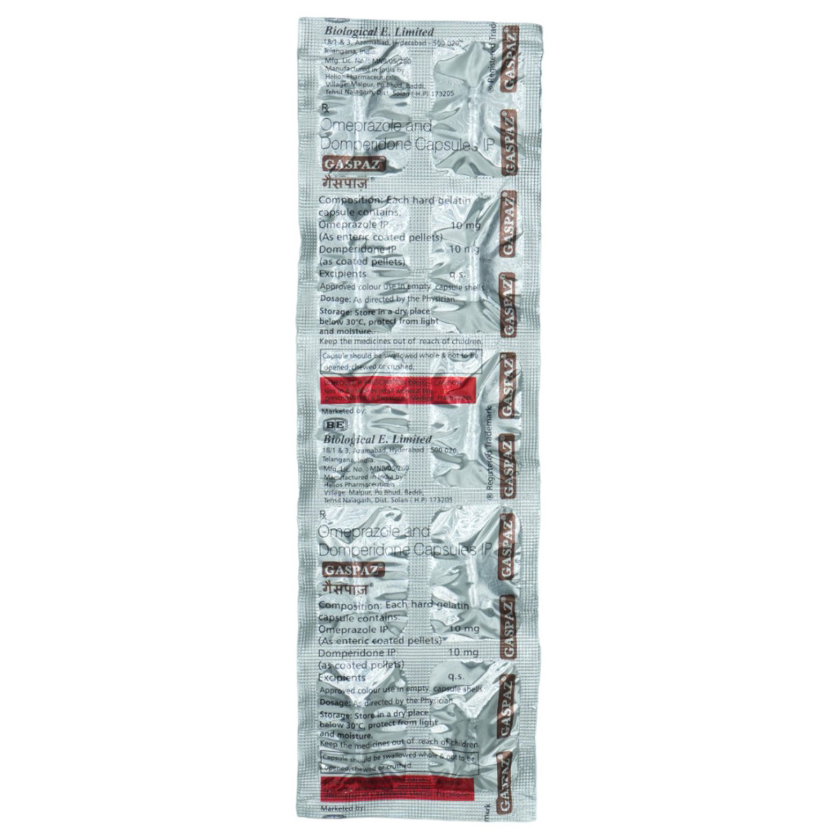 Gaspaz Capsule 10's, Pack of 10 CapsuleS Gaspaz Capsule 10's, Pack of 10 CapsuleS