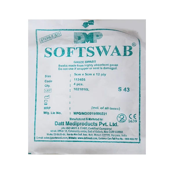 DMP Gauze Softswab 5 cm x 5 cm, 1 Count, Pack of 1
