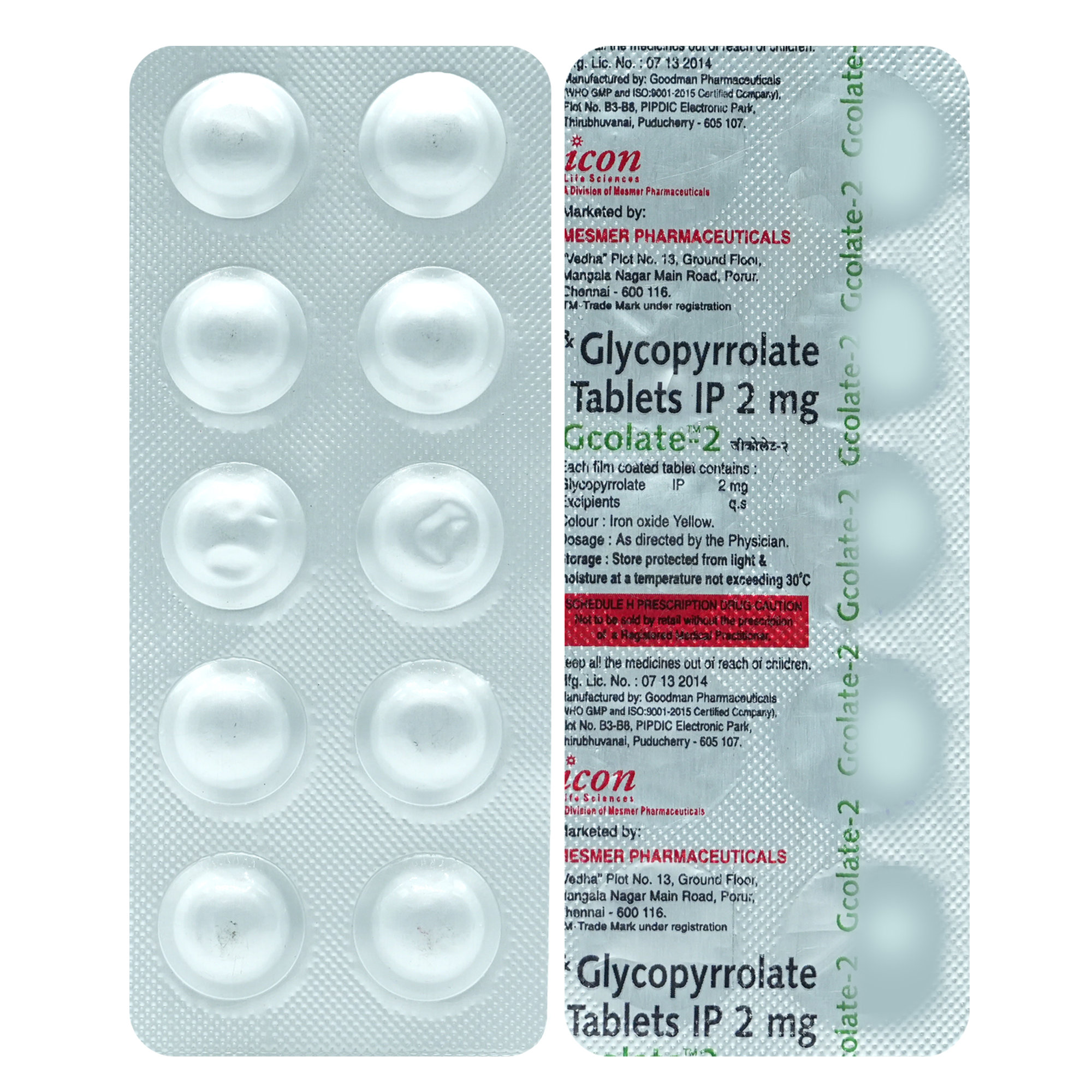 Gcolate 2 Tablet 10's, Pack of 10 TABLETS Gcolate 2 Tablet 10's, Pack of 10 TABLETS