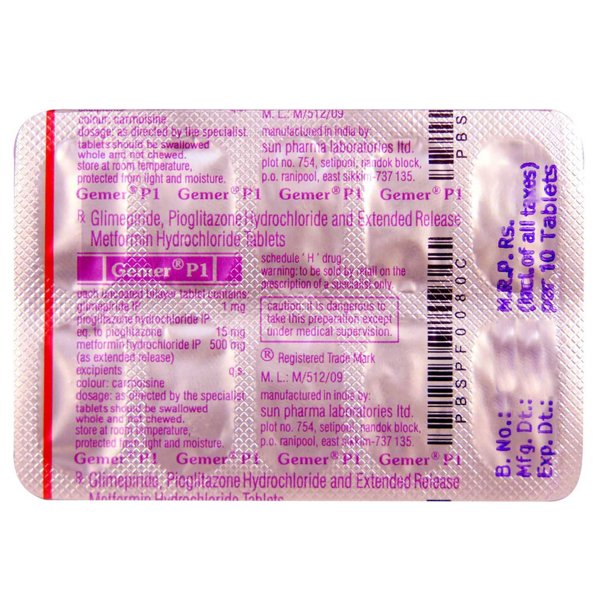 Gemer P1 Tablet 10's, Pack of 10 TABLETS Gemer P1 Tablet 10's, Pack of 10 TABLETS