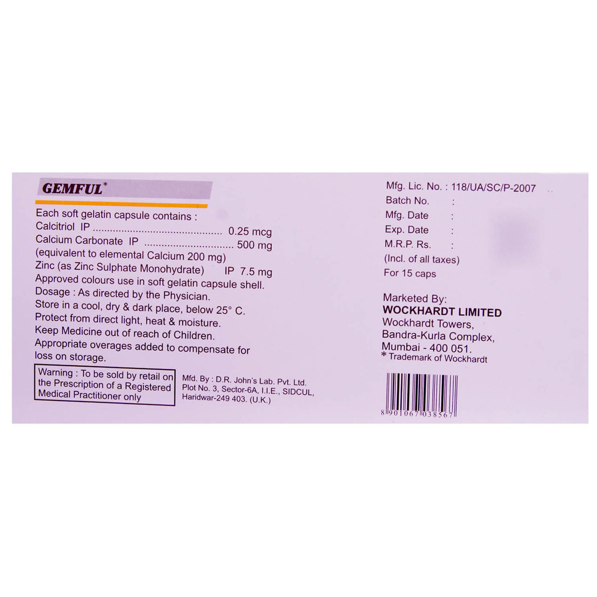 Gemful Capsule 15's, Pack of 15 CAPSULES Gemful Capsule 15's, Pack of 15 CAPSULES