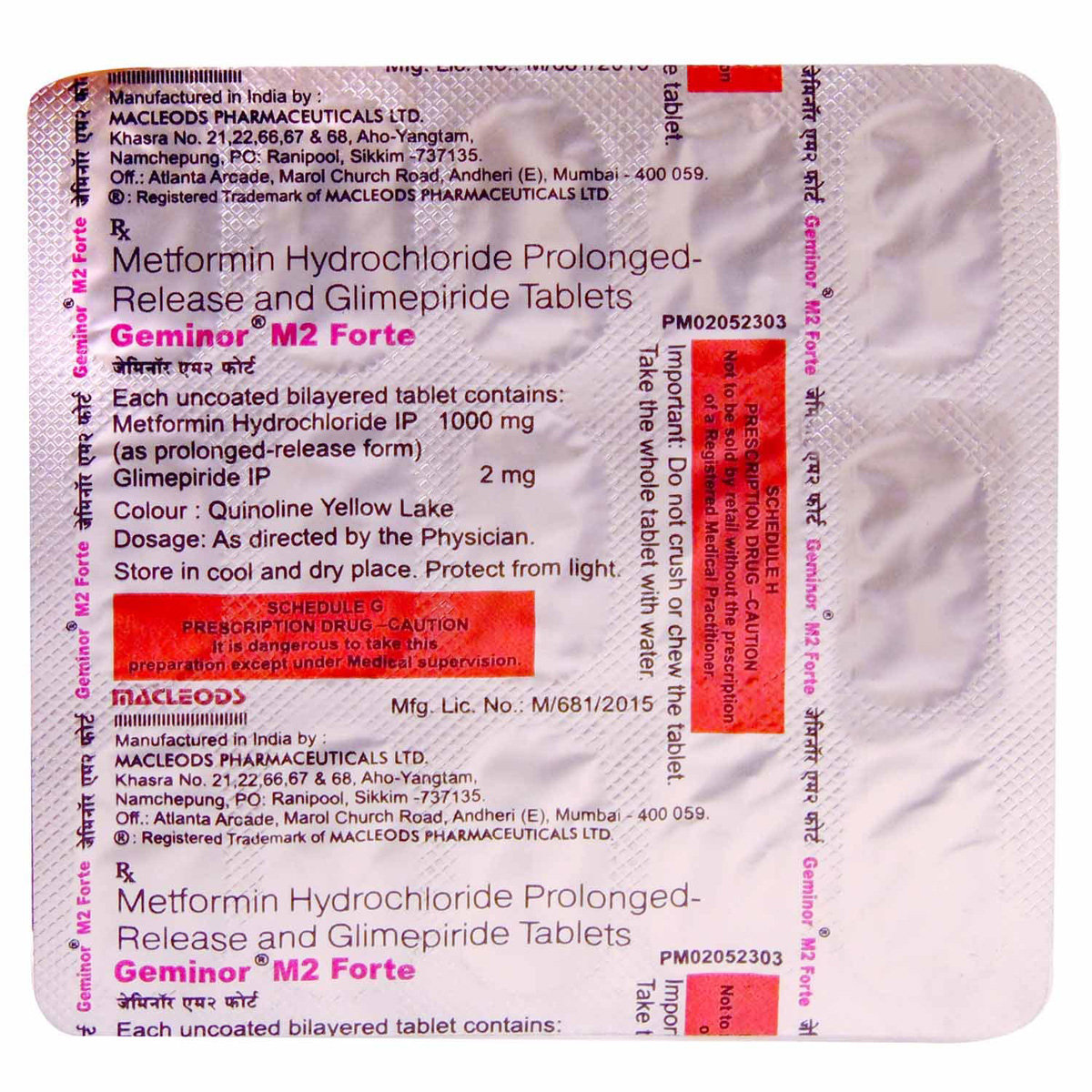 Geminor M2 Forte Tablet 15's, Pack of 15 TABLETS Geminor M2 Forte Tablet 15's, Pack of 15 TABLETS