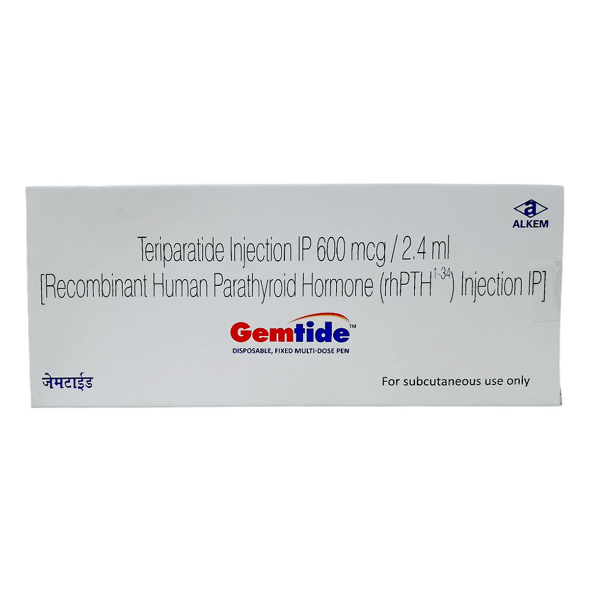 Gemtide 600 Disposable Fixed Multi-Dose Device Pen 2.4 ml, Pack of 1 INJECTION Gemtide 600 Disposable Fixed Multi-Dose Device Pen 2.4 ml, Pack of 1 INJECTION