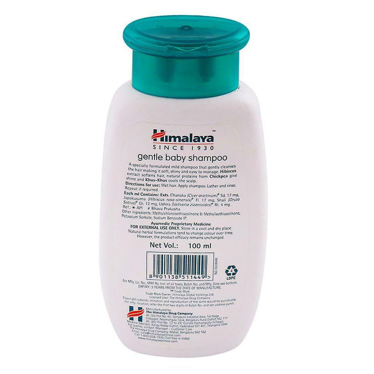 Gentle Baby Shampoo 100Ml, Pack of 1 Gentle Baby Shampoo 100Ml, Pack of 1