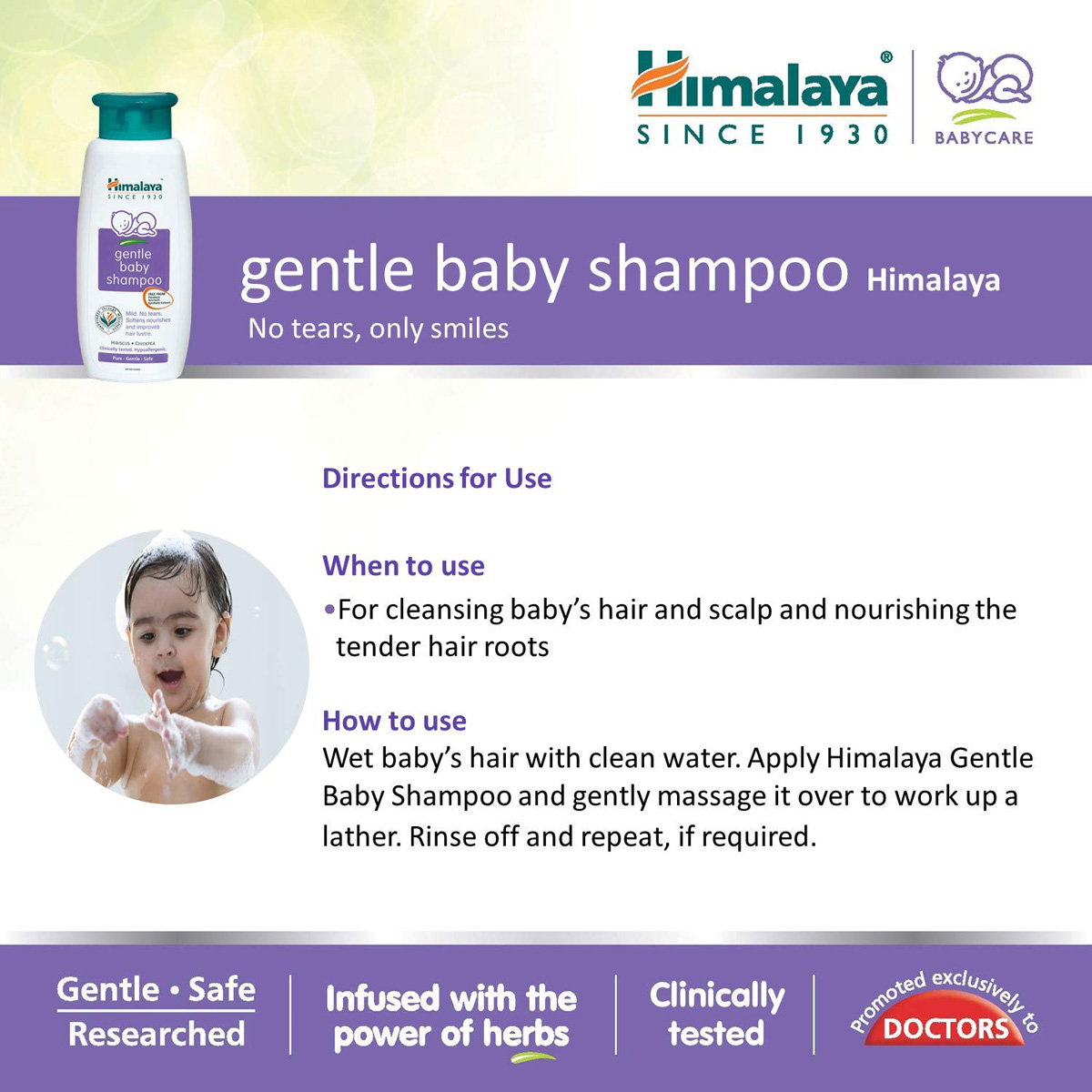 Gentle Baby Shampoo 100Ml, Pack of 1 Gentle Baby Shampoo 100Ml, Pack of 1