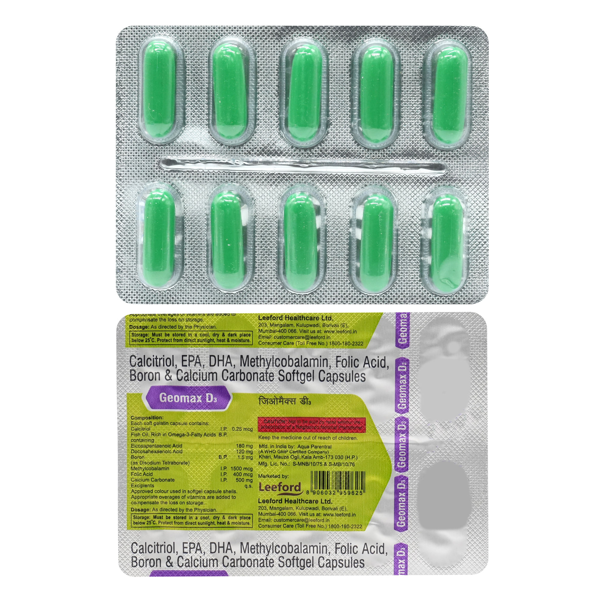 Buy Geomax D3 Strong Softgel Capsule 10's Online