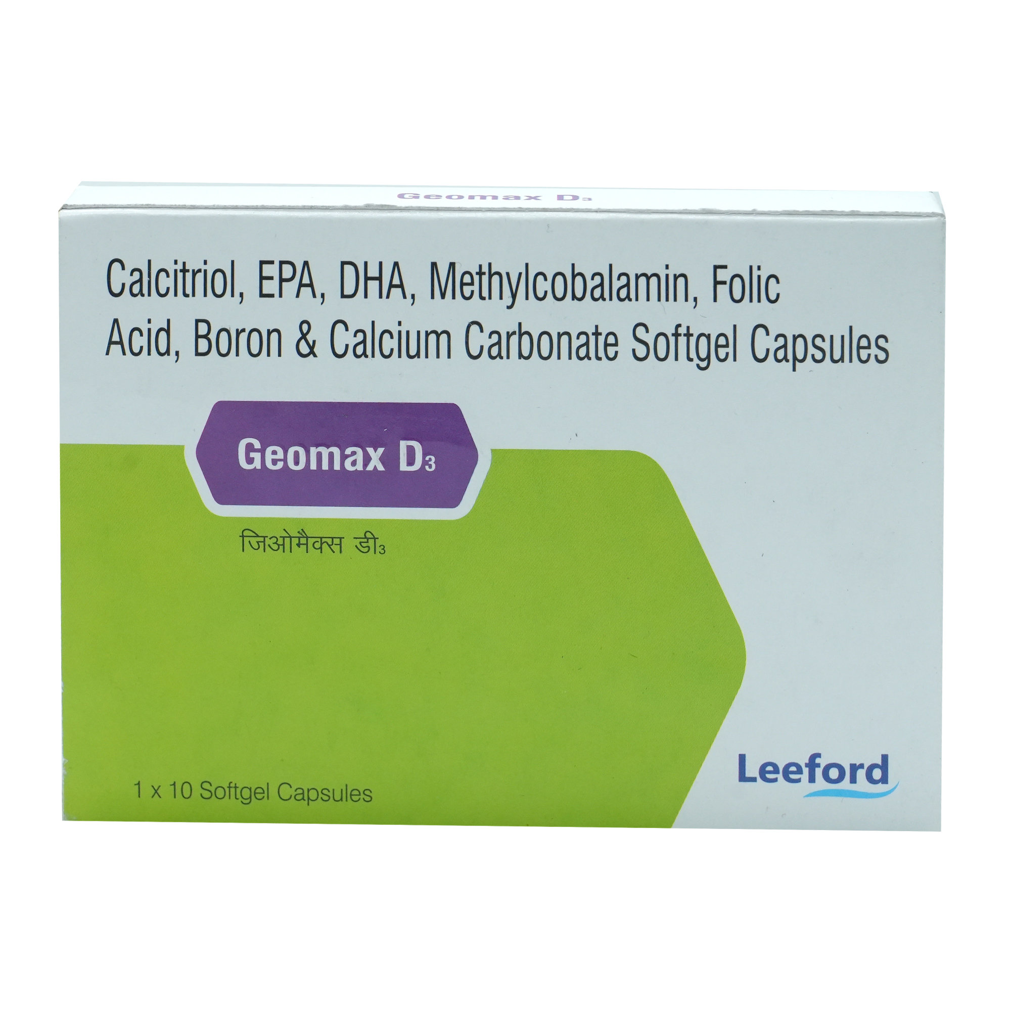 Geomax D3 Strong Softgel Capsule 10's, Pack of 10 CapsuleS Geomax D3 Strong Softgel Capsule 10's, Pack of 10 CapsuleS